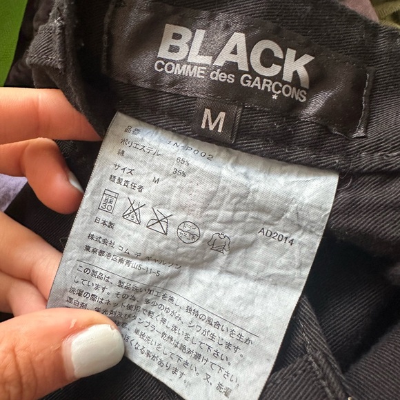 COMME des garcon black label cargo style capris. Size M. - Picture 3 of 6